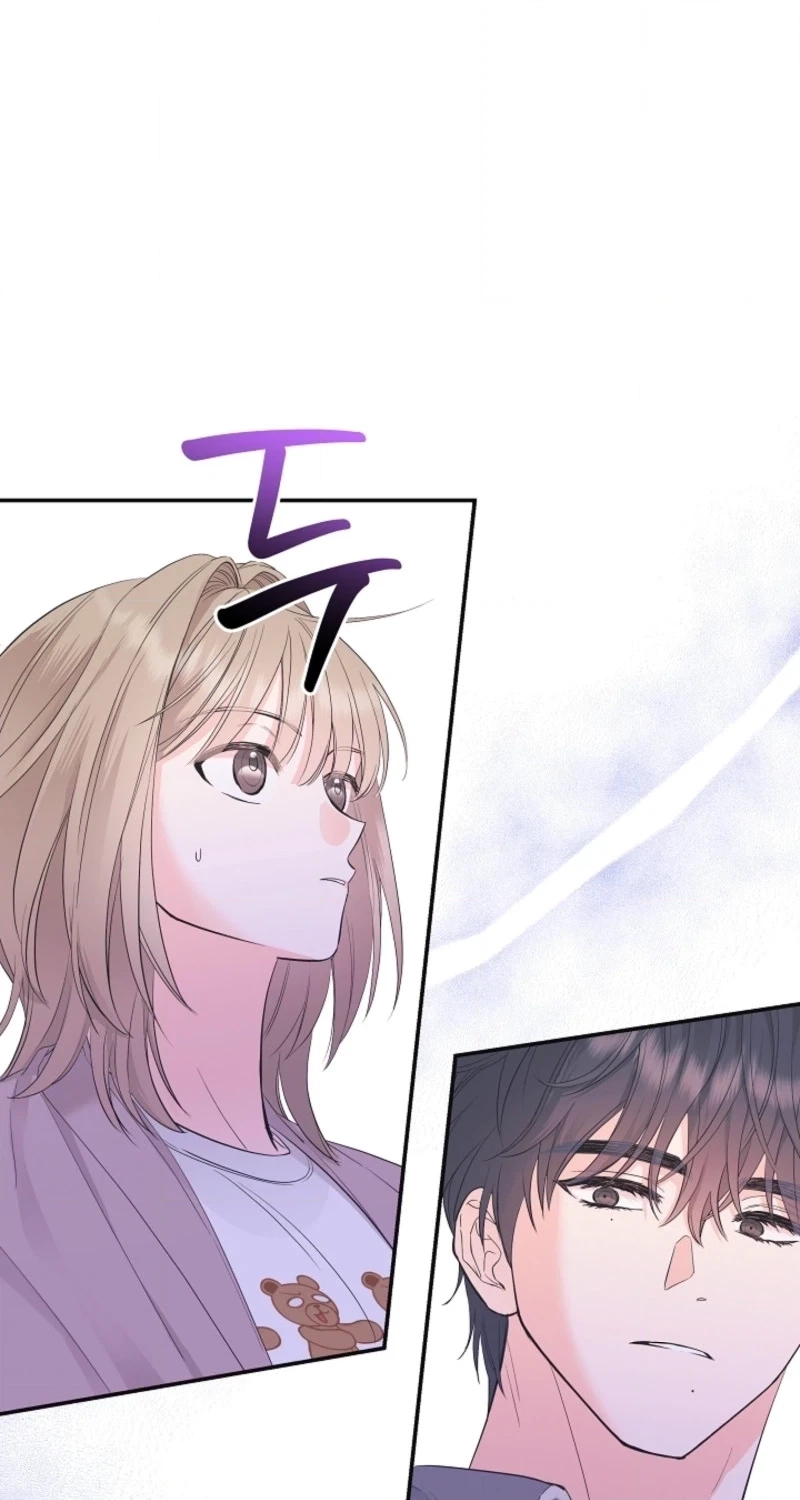 The Four of Us Are 0 Friends Chapter 7 page 10 - 