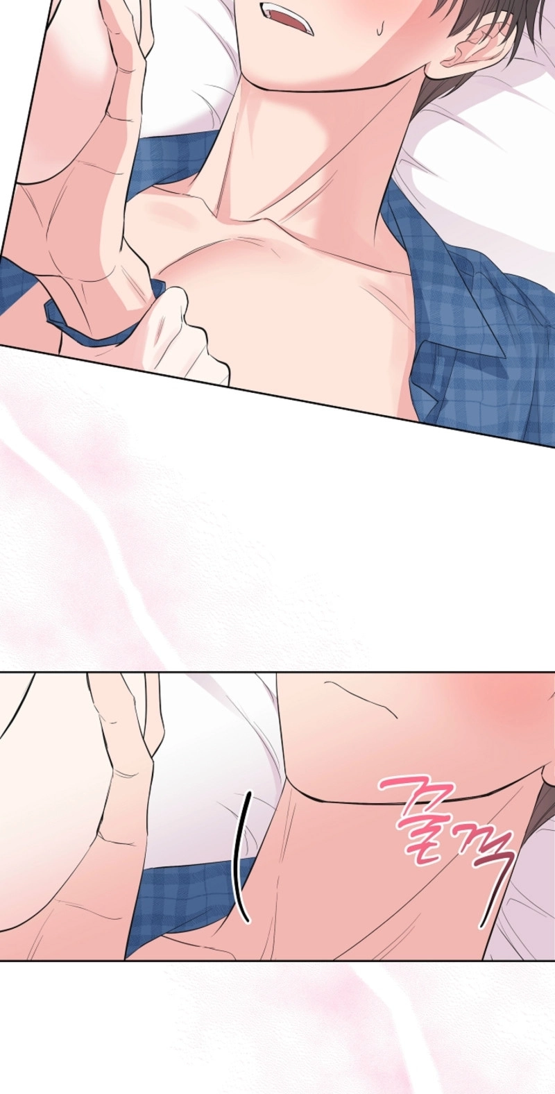 The Four of Us Are 0 Friends Chapter 9 page 13 - 