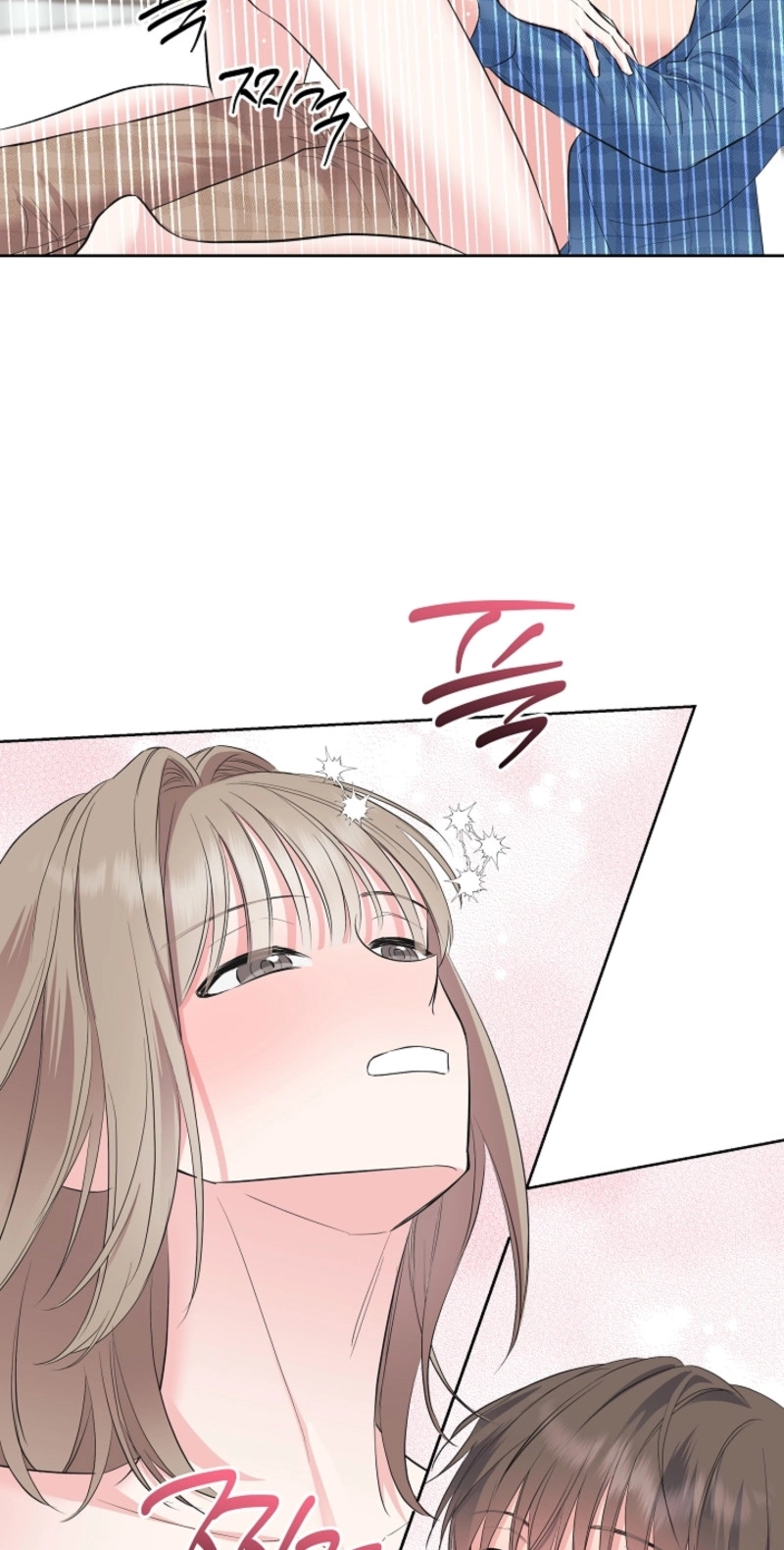 The Four of Us Are 0 Friends Chapter 9 page 49 - 