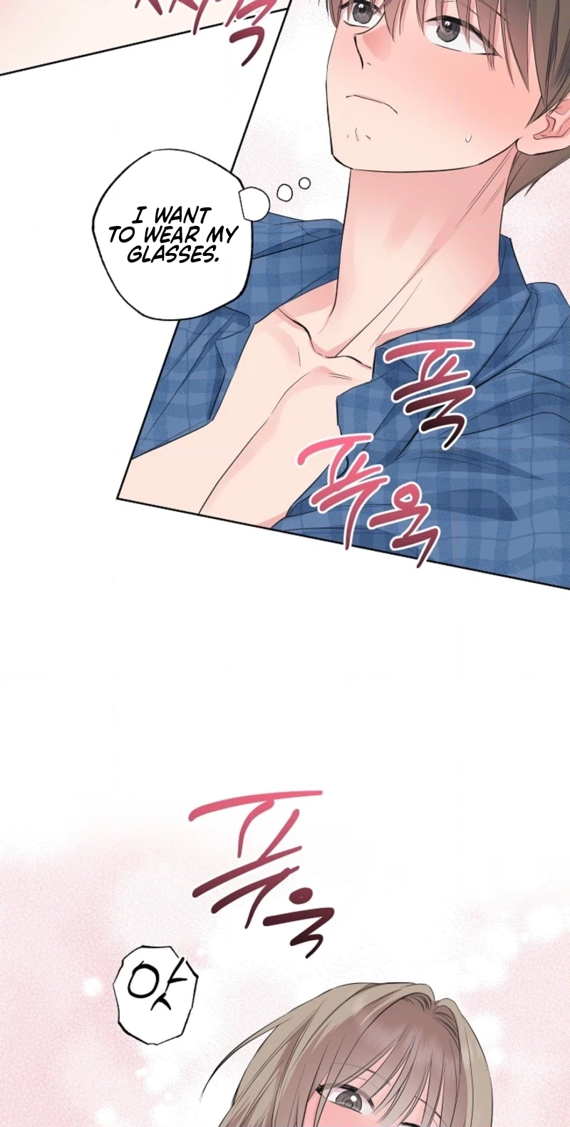 The Four of Us Are 0 Friends Chapter 9 page 50 - 