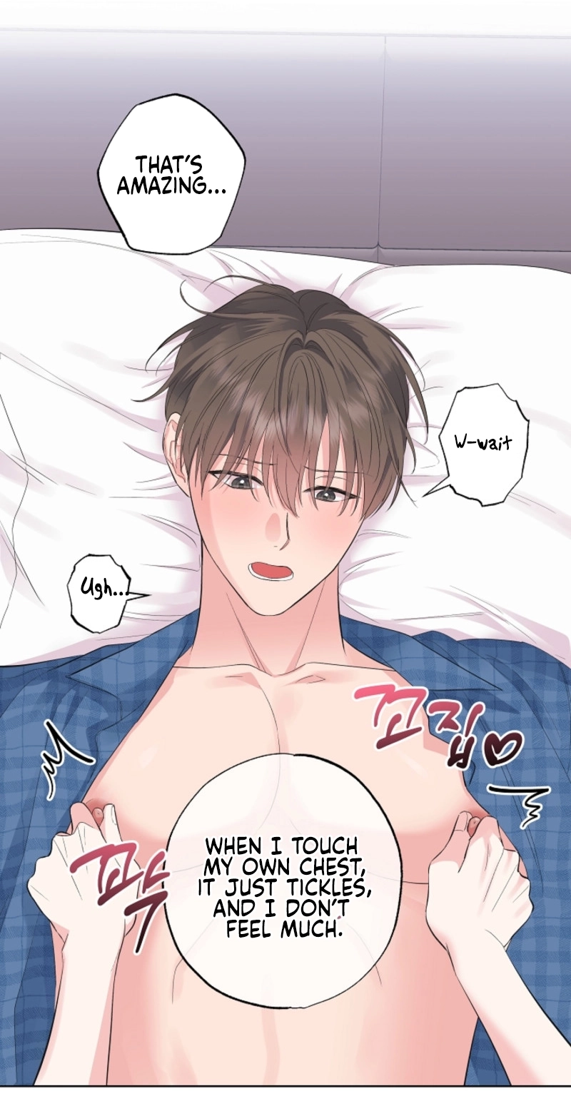 The Four of Us Are 0 Friends Chapter 9 page 9 - 