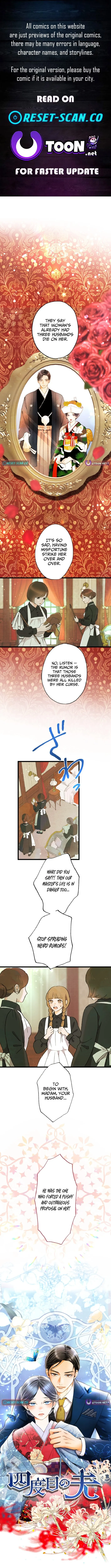 The Fourth Husband Chapter 1 page 1 - 