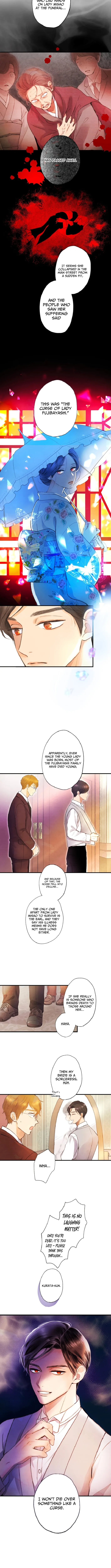 The Fourth Husband Chapter 1 page 13 - 