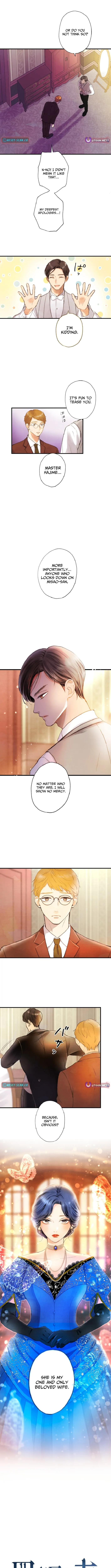 The Fourth Husband Chapter 1 page 14 - 