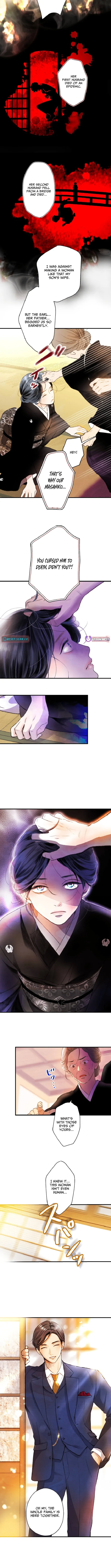 The Fourth Husband Chapter 1 page 3 - 