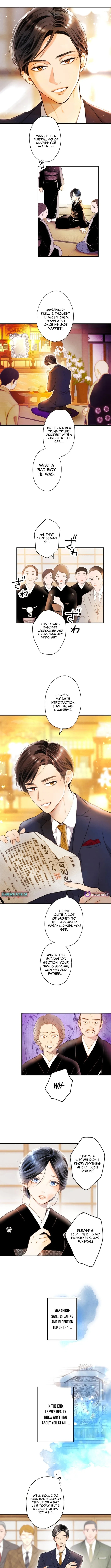 The Fourth Husband Chapter 1 page 4 - 