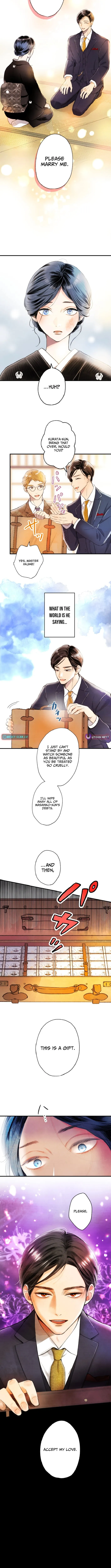 The Fourth Husband Chapter 1 page 6 - 