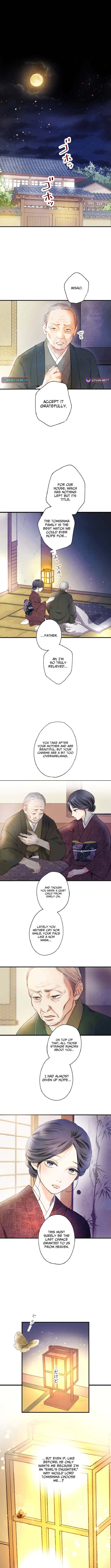 The Fourth Husband Chapter 1 page 7 - 