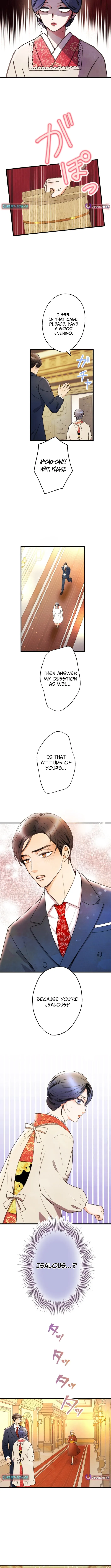 The Fourth Husband Chapter 10 page 3 - 