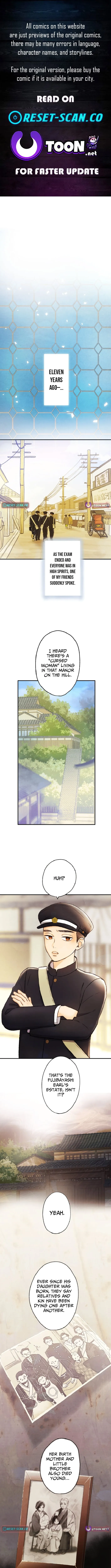 The Fourth Husband Chapter 11 page 1 - 