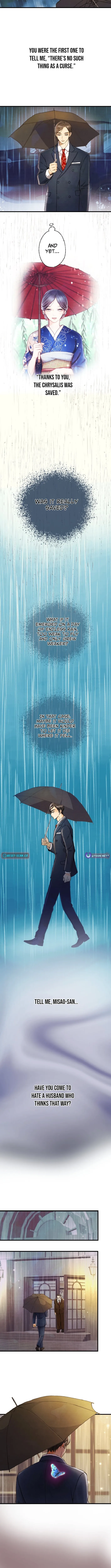 The Fourth Husband Chapter 11 page 11 - 