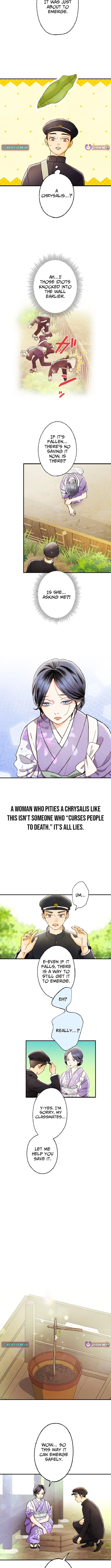 The Fourth Husband Chapter 11 page 5 - 
