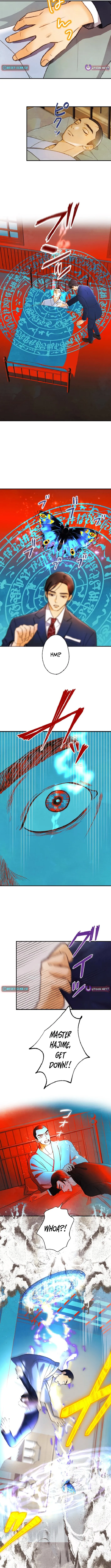 The Fourth Husband Chapter 12 page 3 - 