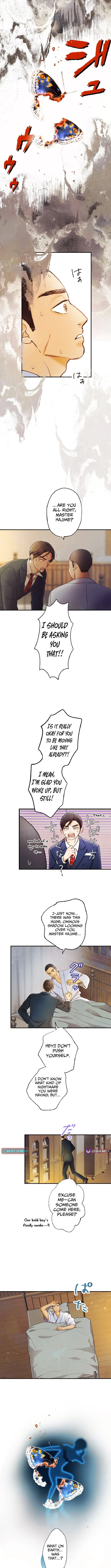 The Fourth Husband Chapter 12 page 4 - 