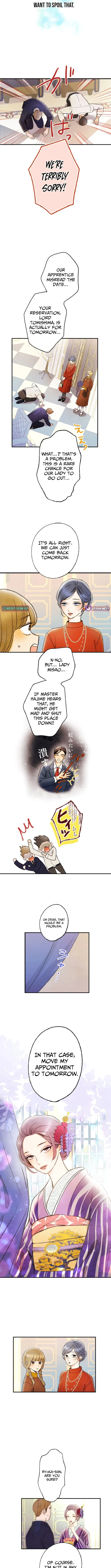 The Fourth Husband Chapter 12 page 8 - 
