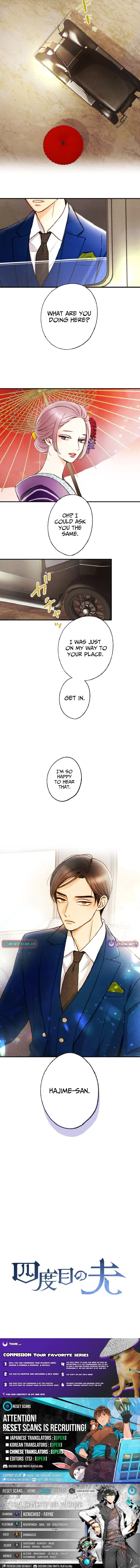 The Fourth Husband Chapter 12 page 10 - 