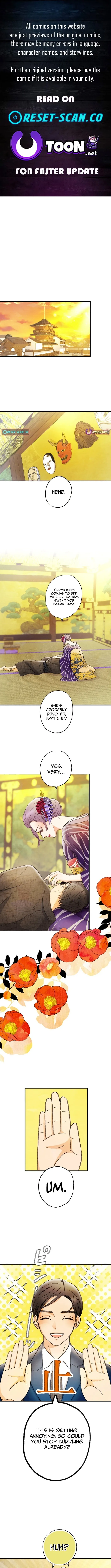 The Fourth Husband Chapter 13 page 1 - 