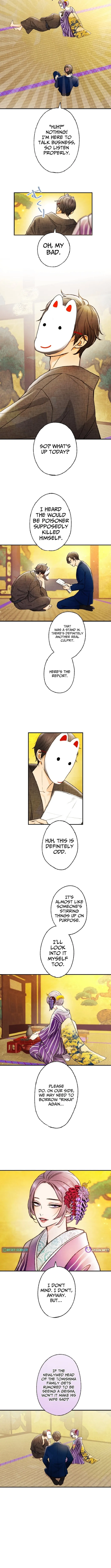 The Fourth Husband Chapter 13 page 2 - 