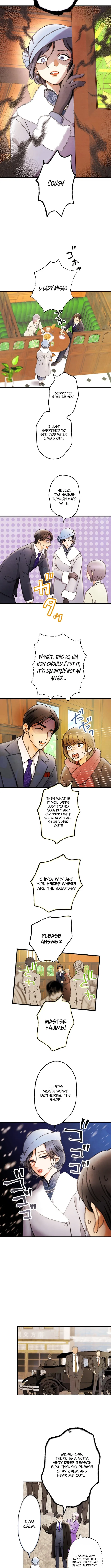 The Fourth Husband Chapter 14 page 2 - 