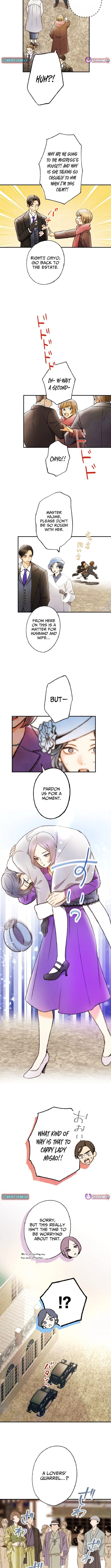 The Fourth Husband Chapter 14 page 3 - 