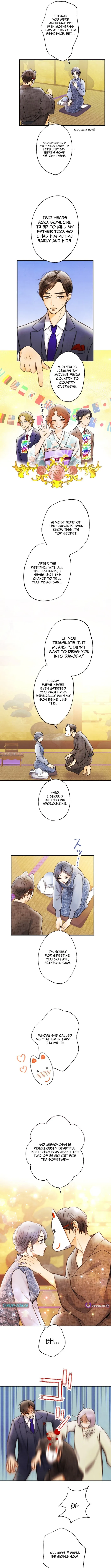 The Fourth Husband Chapter 14 page 6 - 