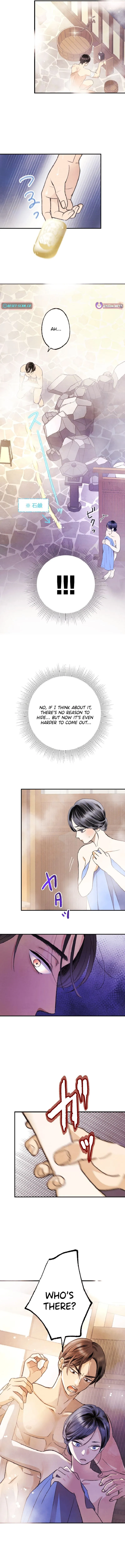 The Fourth Husband Chapter 4 page 2 - 