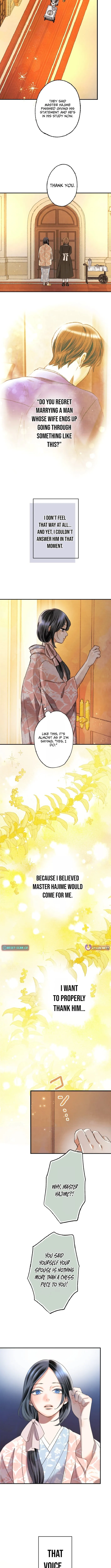 The Fourth Husband Chapter 7 page 7 - 