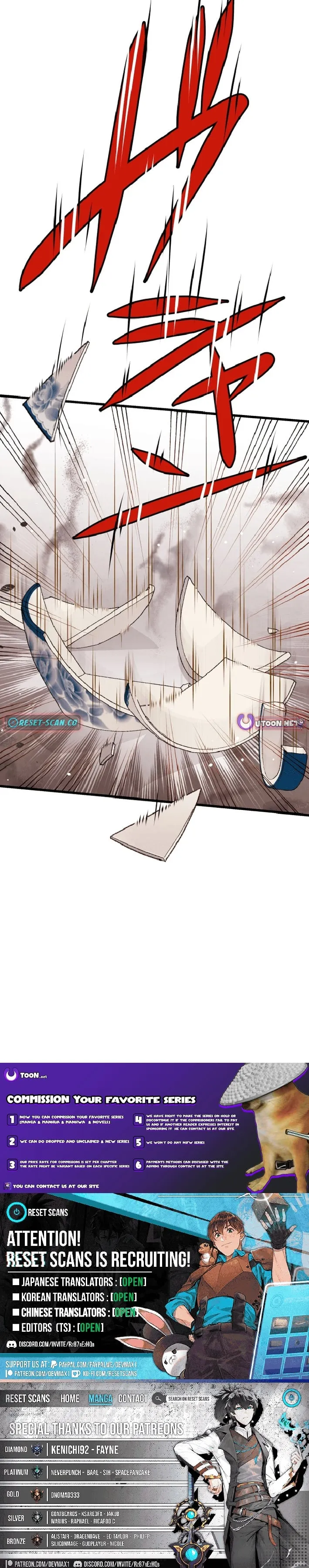 The Fourth Husband Chapter 8 page 13 - 