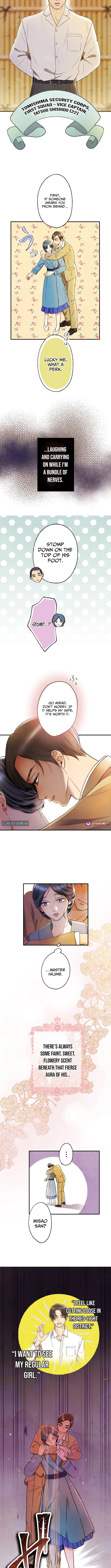 The Fourth Husband Chapter 8 page 7 - 