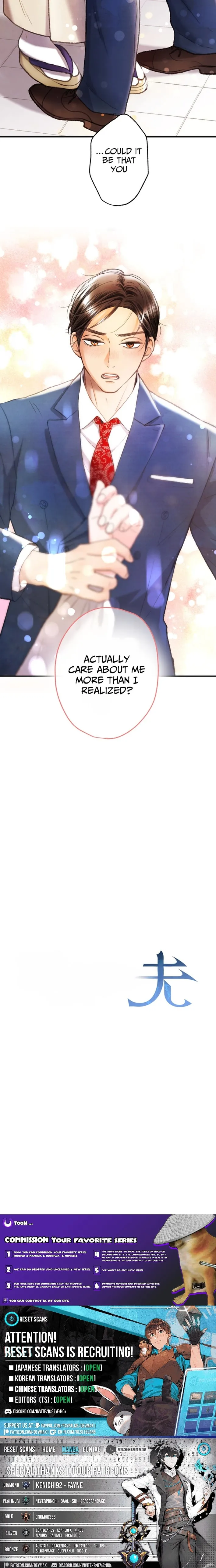 The Fourth Husband Chapter 9 page 12 - 