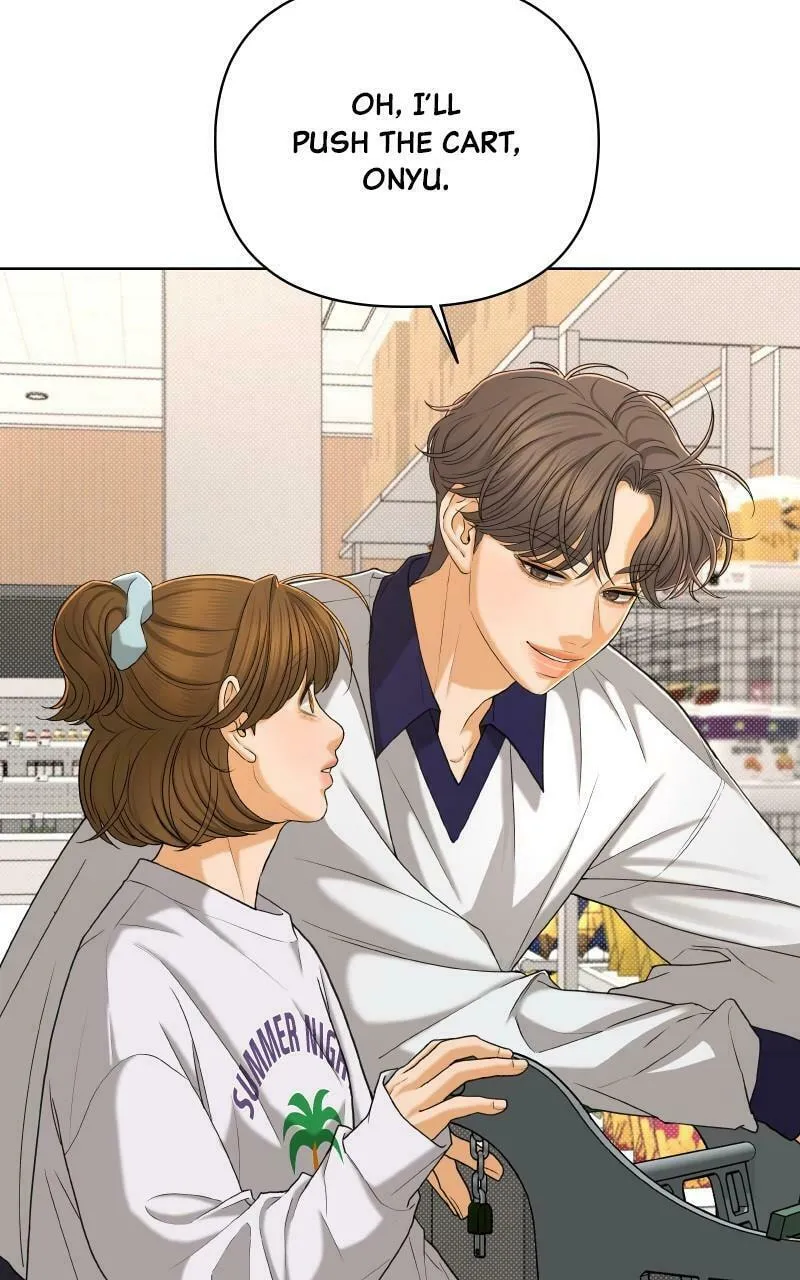 The Fox Club Chapter 104 page 17 - 