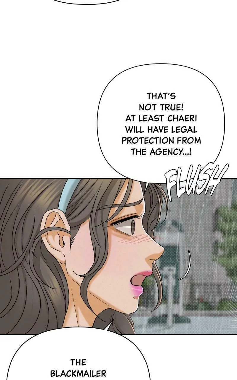 The Fox Club Chapter 109 page 19 - 