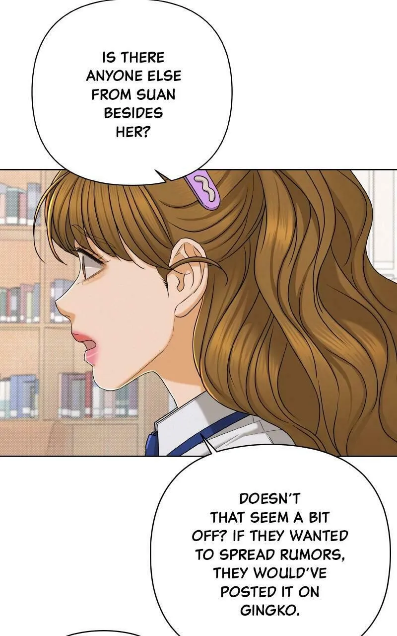 The Fox Club Chapter 111 page 8 - 