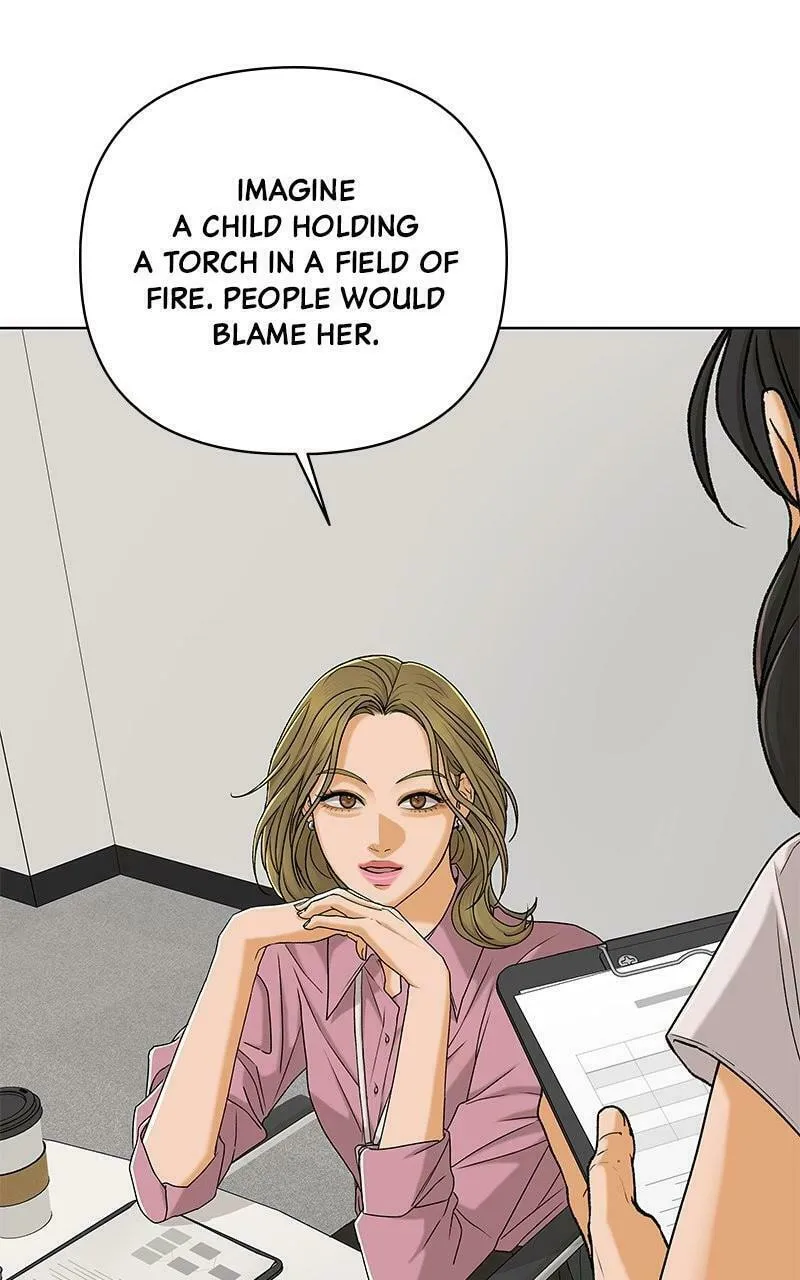The Fox Club Chapter 112 page 19 - 