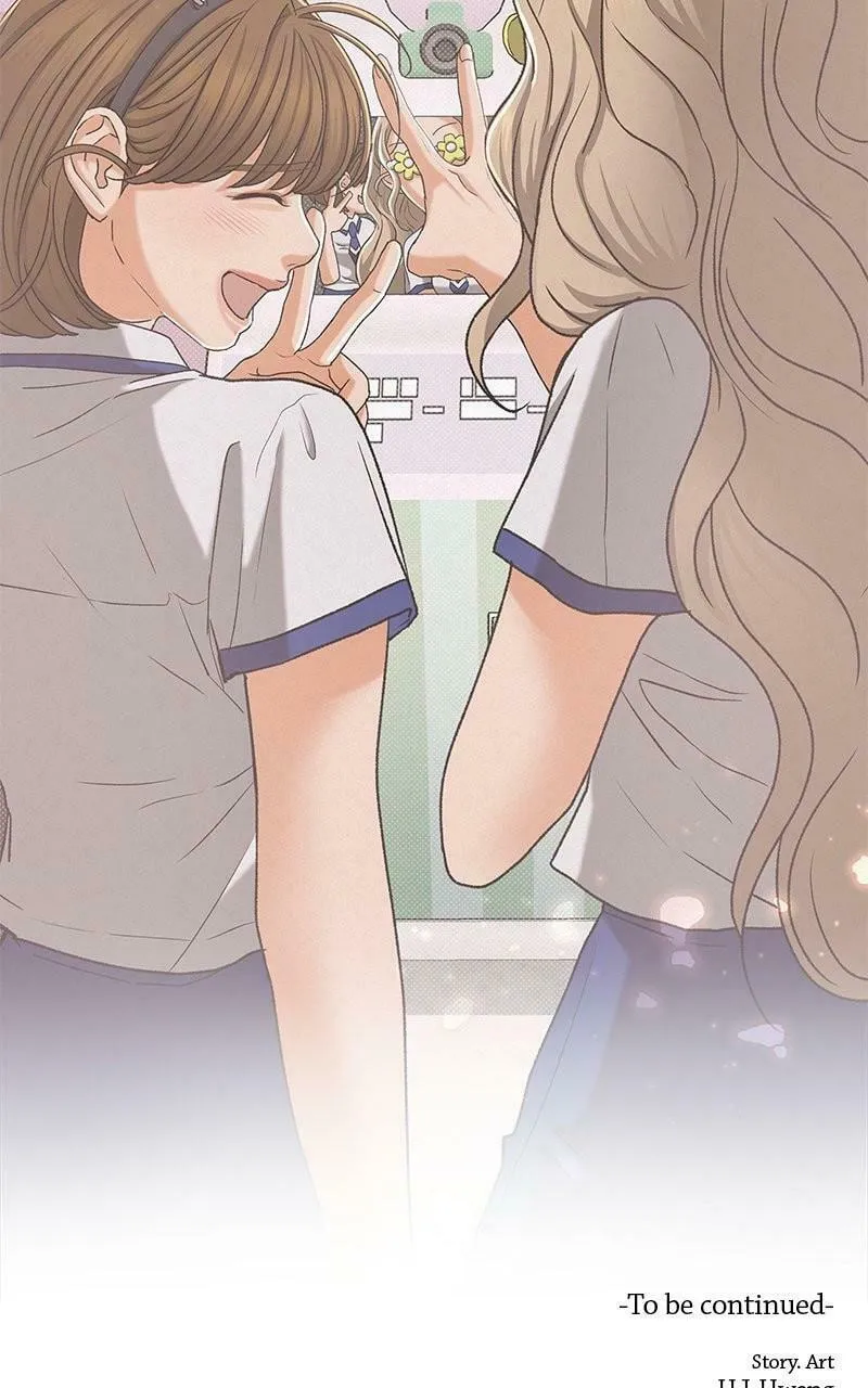 The Fox Club Chapter 112 page 82 - 