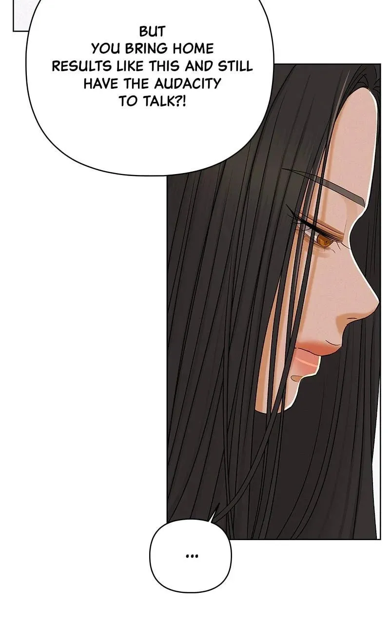 The Fox Club Chapter 114 page 17 - 