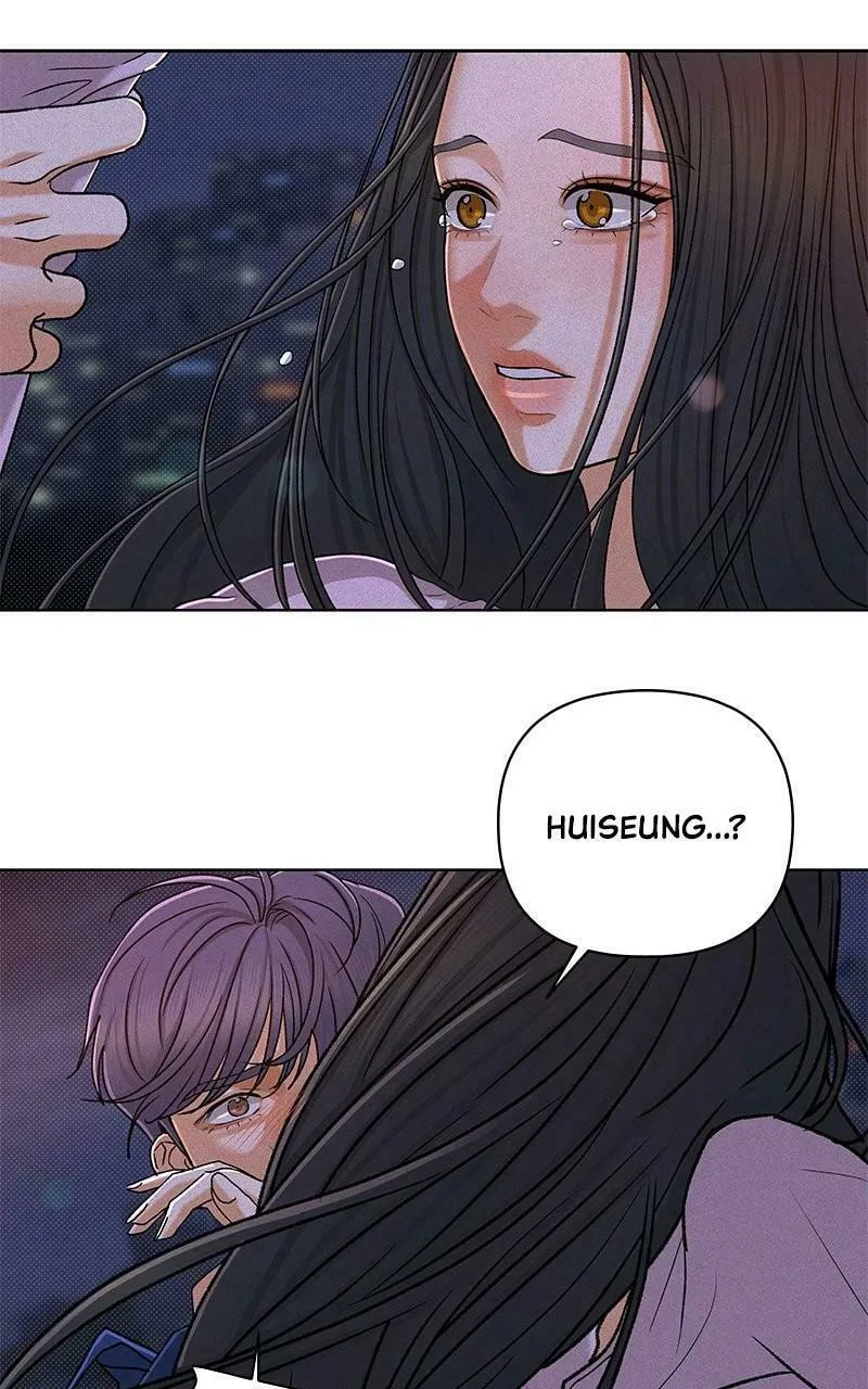The Fox Club Chapter 115 page 2 - 