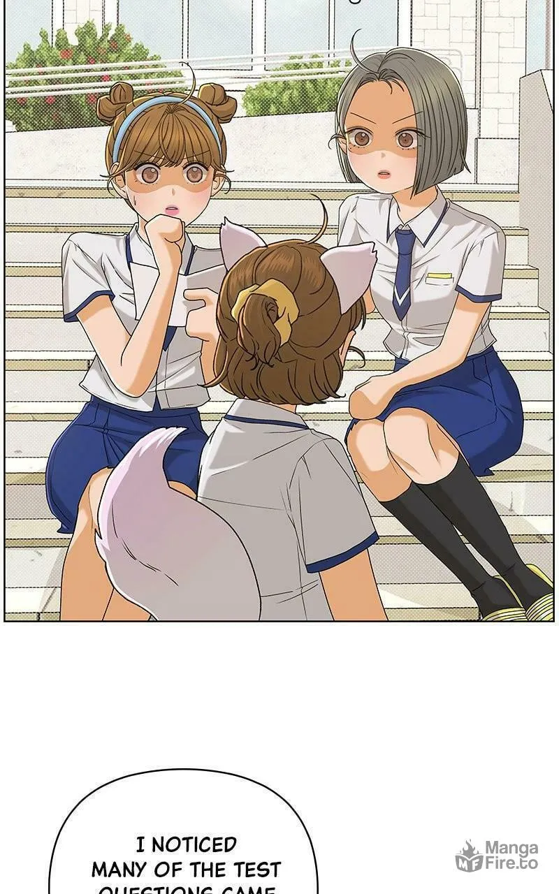 The Fox Club Chapter 115 page 51 - 