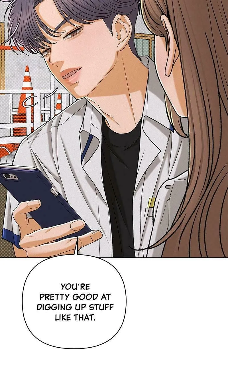 The Fox Club Chapter 116 page 11 - 