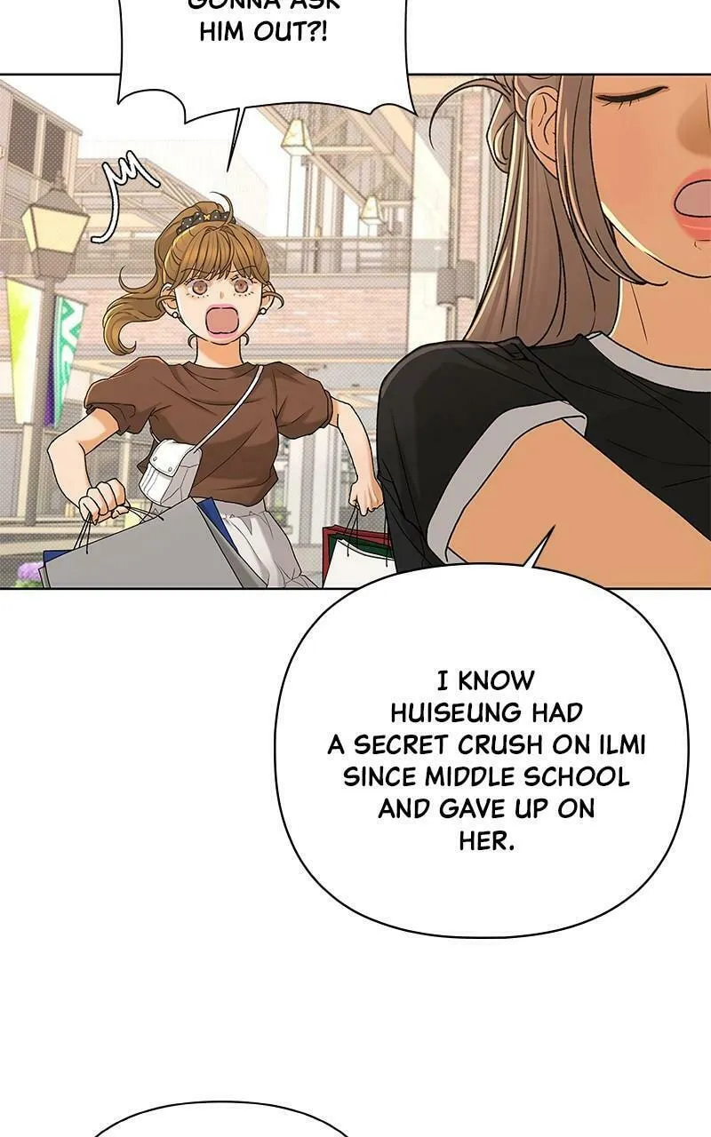 The Fox Club Chapter 117 page 77 - 