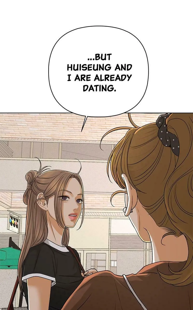 The Fox Club Chapter 117 page 82 - 