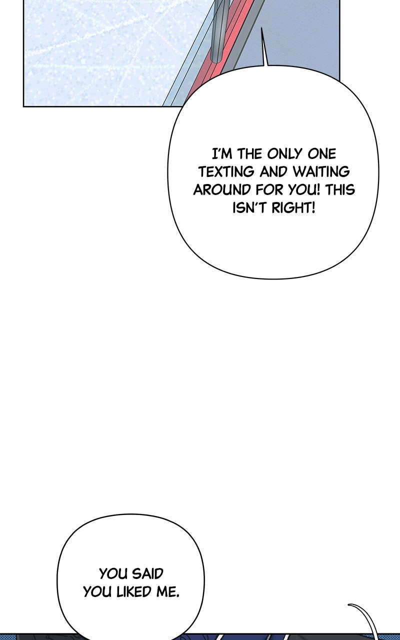 The Fox Club (S3) Ep. 118 - The Lost Path (4) (Season 3 Finale) page 32 - 