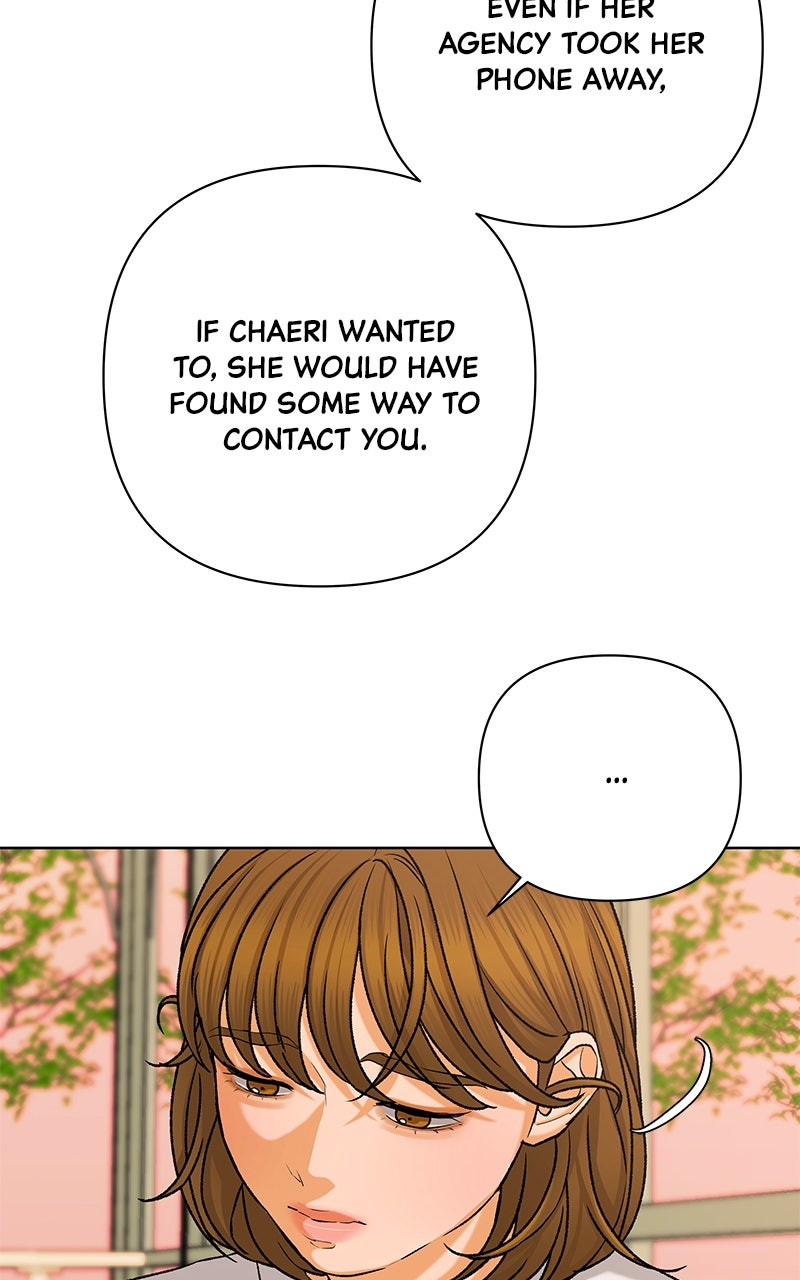 The Fox Club (S4) Ep. 119 - An Empty Space (1) (Season 4 Premiere) page 27 - 