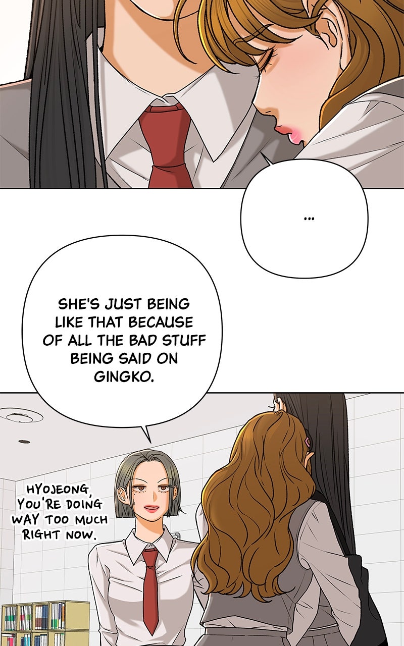 The Fox Club (S4) Ep. 119 - An Empty Space (1) (Season 4 Premiere) page 75 - 