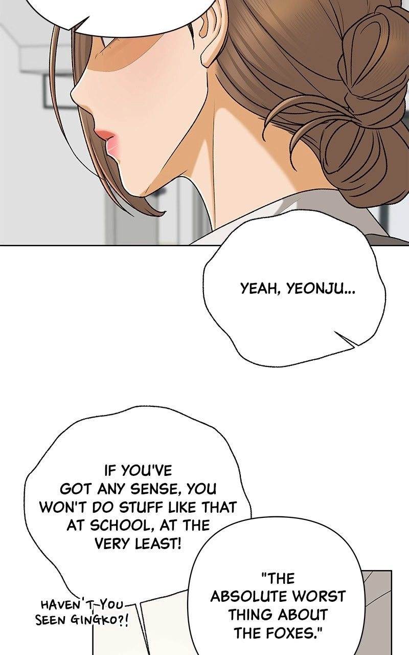 The Fox Club Chapter 120 page 15 - 