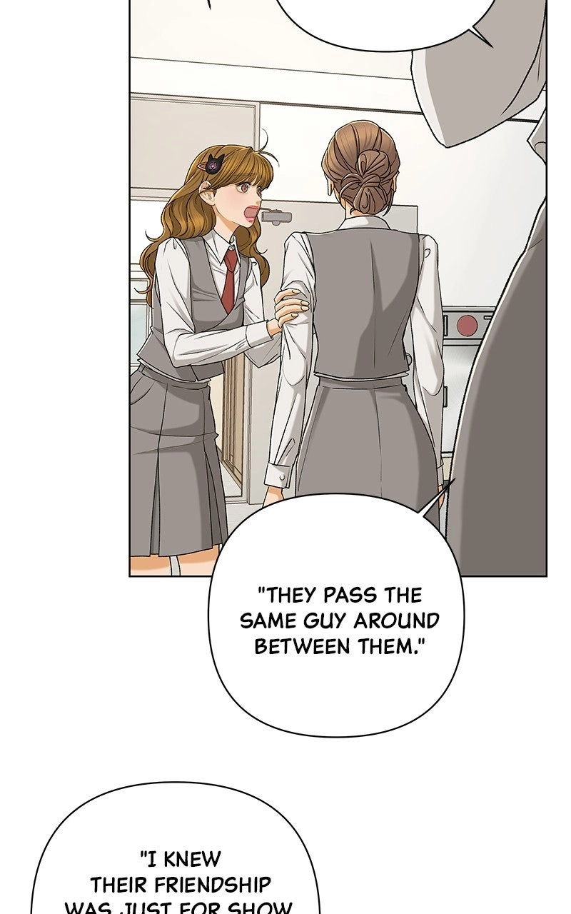 The Fox Club Chapter 120 page 16 - 