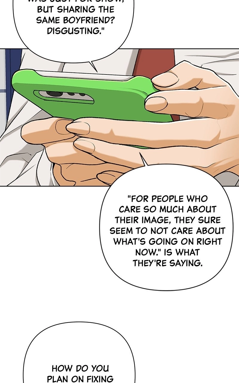 The Fox Club Chapter 120 page 17 - 