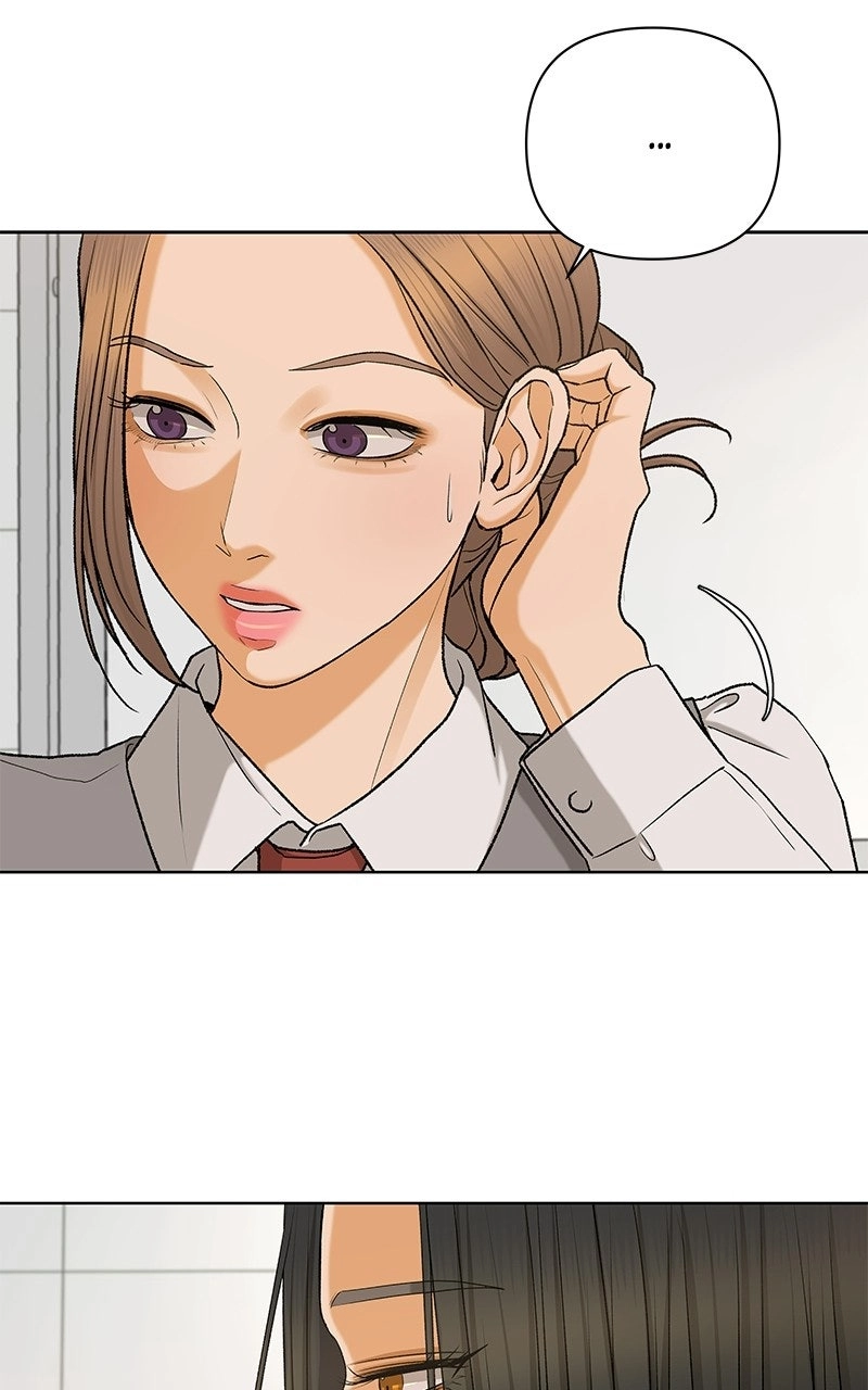 The Fox Club Chapter 120 page 45 - 
