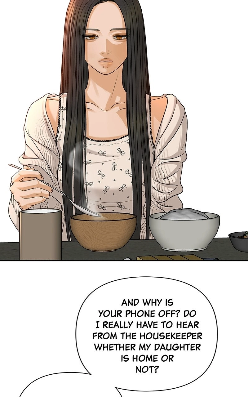 The Fox Club Chapter 121 page 17 - 