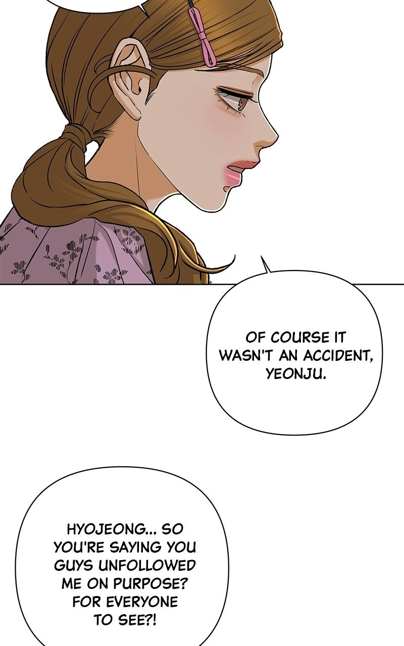 The Fox Club Chapter 121 page 79 - 